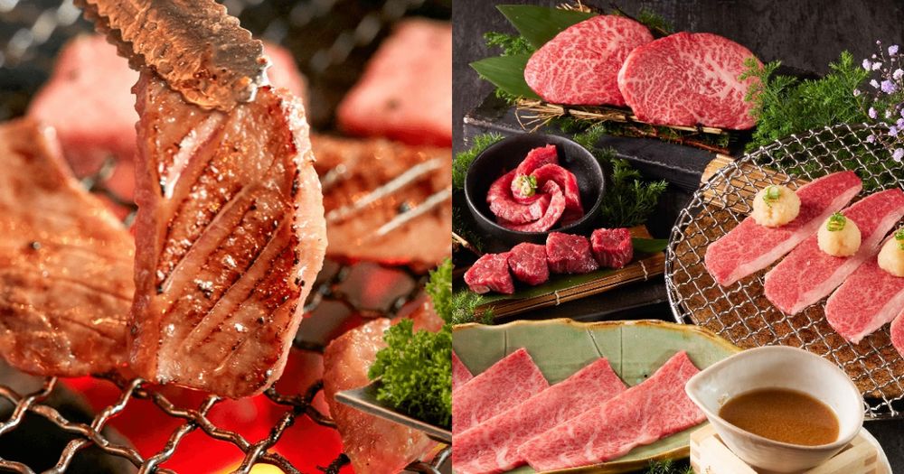 2024乾杯集團壽星生日優惠！老乾杯甜點免費吃、吃肉再送肉，聚餐慶生餐廳約這邊！-1