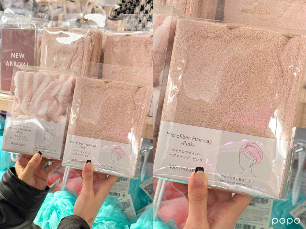 大創THREEPPY必買10款生活美妝用品，瑪麗貓香氛夢幻聯名、公主風洗臉髮圈、快乾梳...，全都外觀絕美又好用！-9