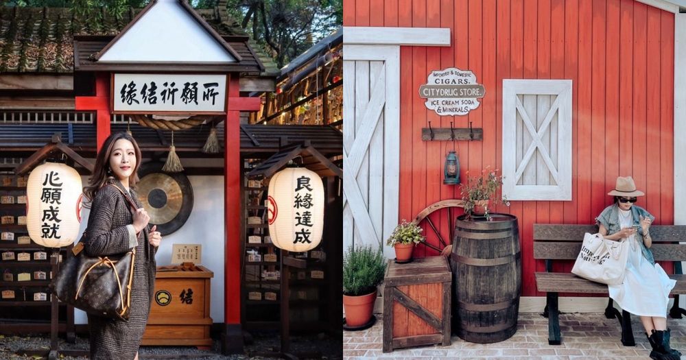 2025北部走春景點懶人包！新北牛仔莊園、桃園神社、永安漁港⋯美到像在國外！-1