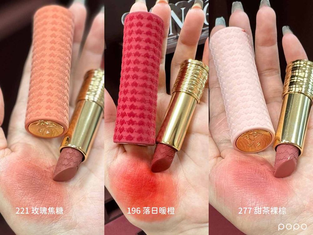 2024女生最想收到情人節禮物排行榜TOP10！限量精品香水、花瓣泡澡球、玫瑰護膚乳、精品香水膏...-7