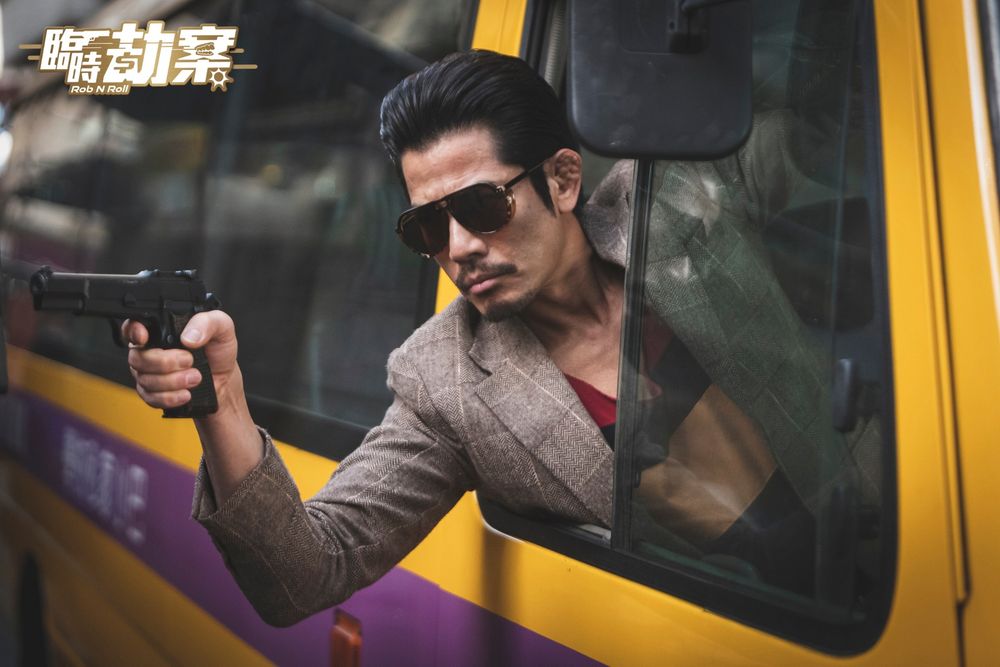 精選10部2024龍年賀歲片推薦！星爺經典喜劇《家有囍事》重映，小小兵團隊最新電影《飛鴨向前衝》全球票房破46億！-9