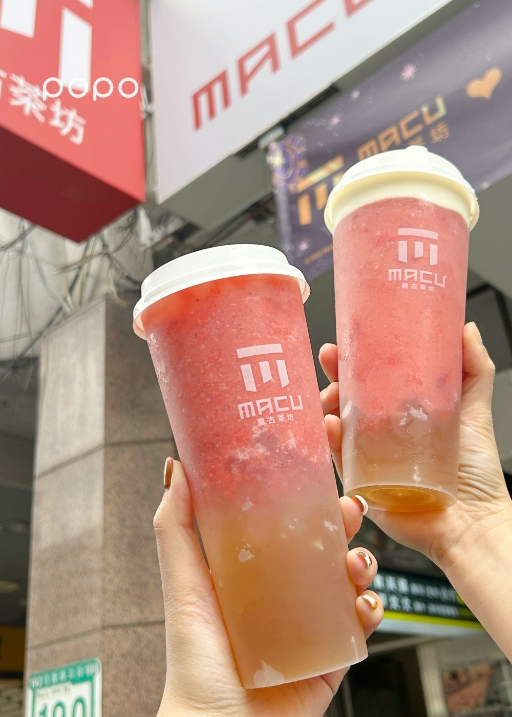 2024新年必喝草莓手搖飲推薦！麻古草莓芝芝、鶴茶樓草莓生乳雪泥⋯酸甜解膩療癒炸！-4