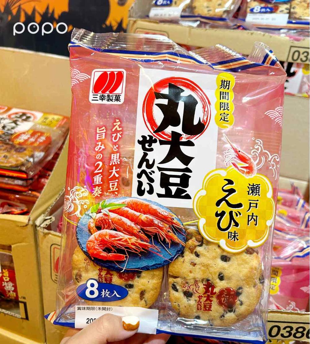 2024唐吉訶德必買零食推薦TOP8！皮卡丘乳酸飲料、巧克力洋芋片⋯假日追劇就吃這些！-4