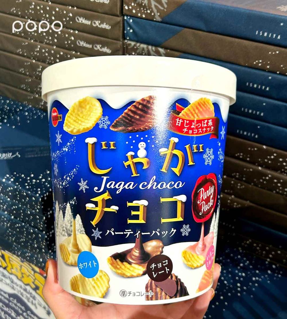 2024唐吉訶德必買零食推薦TOP8！皮卡丘乳酸飲料、巧克力洋芋片⋯假日追劇就吃這些！-10