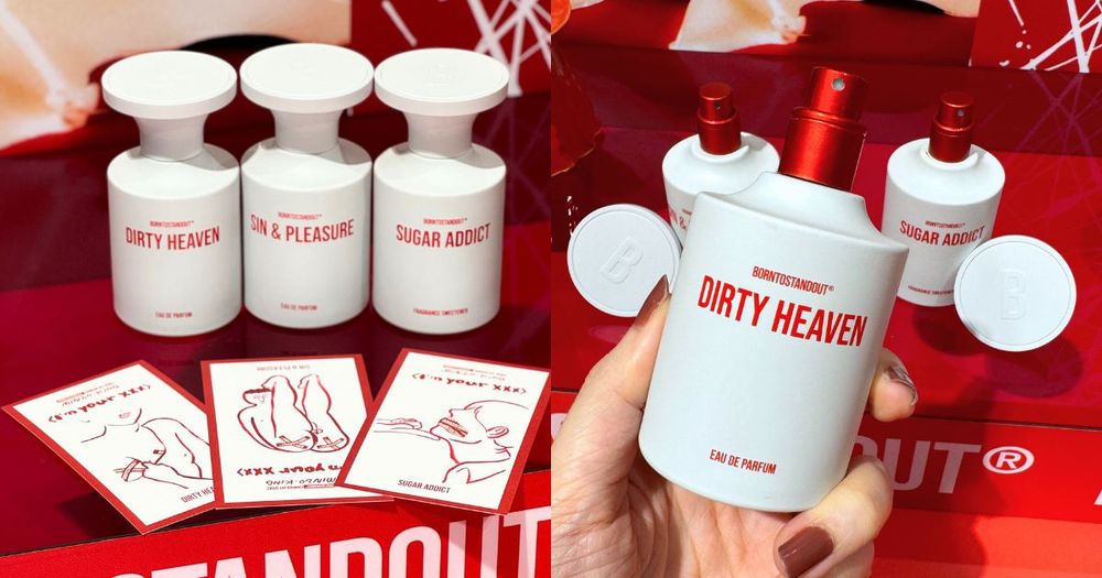 2024情人節香水禮物！韓國首爾漢南洞香氛品牌BORNTOSTANDOUT，用3瓶香水完美演繹曖昧、熱戀、情愛的三階段！-1