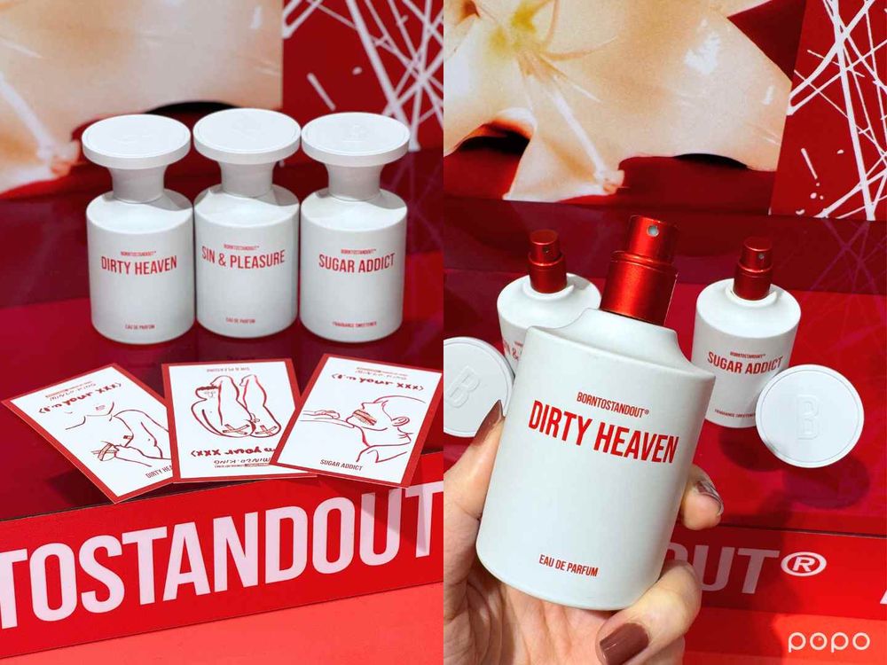 2024情人節香水禮物！韓國首爾漢南洞香氛品牌BORNTOSTANDOUT，用3瓶香水完美演繹曖昧、熱戀、情愛的三階段！-8