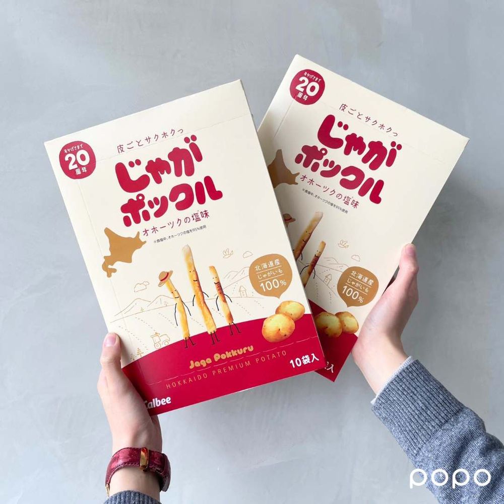 日韓十大超人氣必吃零食排行榜出爐！吃過一次就會愛上，不用出國這裡就買的到！-17