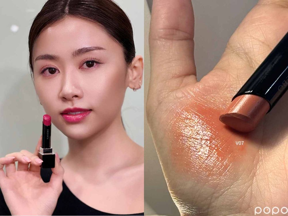 2024專櫃唇膏推薦！KANEBO斷貨系「心跳口紅」，加入養膚技術、又潤又持色...，必買亮點、色號一次看！-4