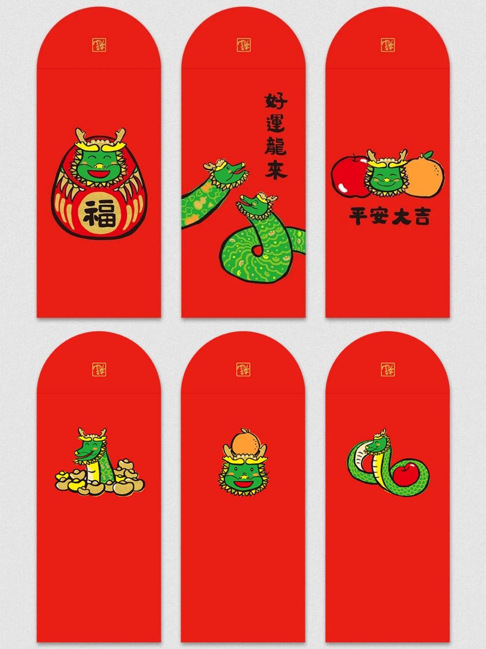 2024龍年紅包袋這邊買！momo「龍寶寶春聯、金幣紅包」長輩收到會超愛！-6