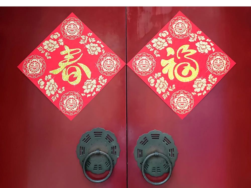 2024龍年紅包袋這邊買！momo「龍寶寶春聯、金幣紅包」長輩收到會超愛！-3