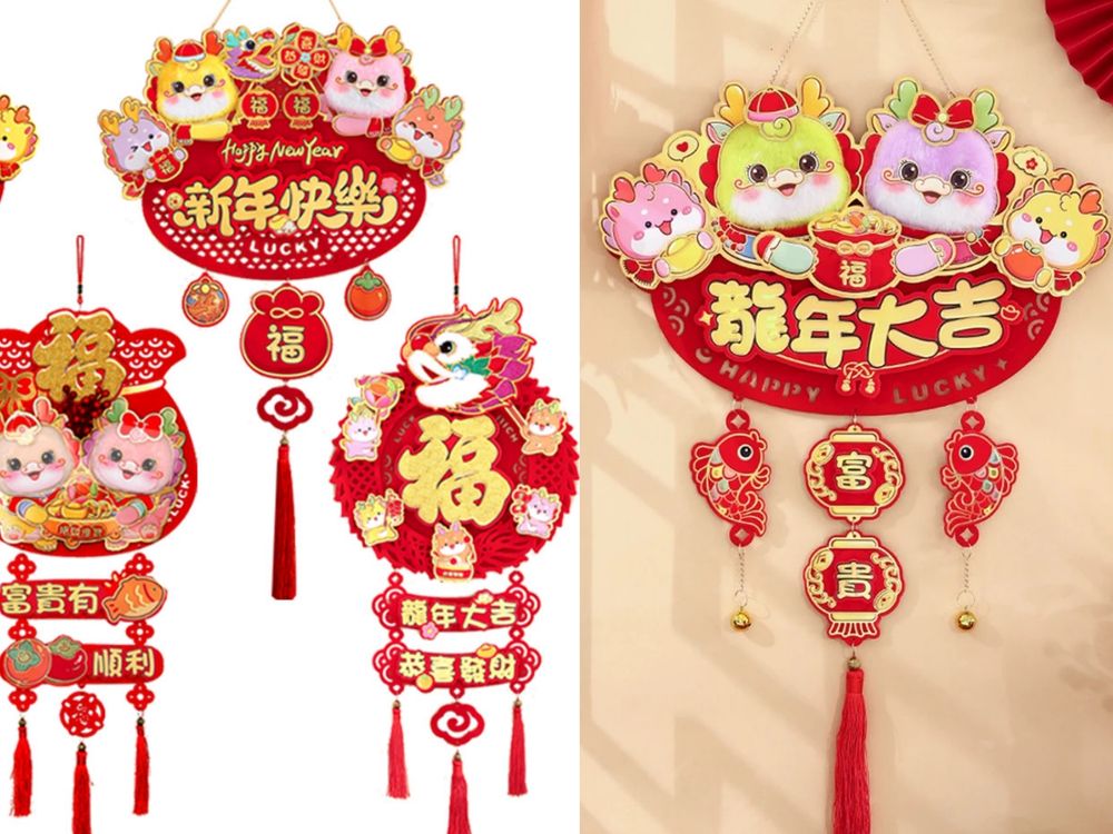 2024龍年紅包袋這邊買！momo「龍寶寶春聯、金幣紅包」長輩收到會超愛！-4