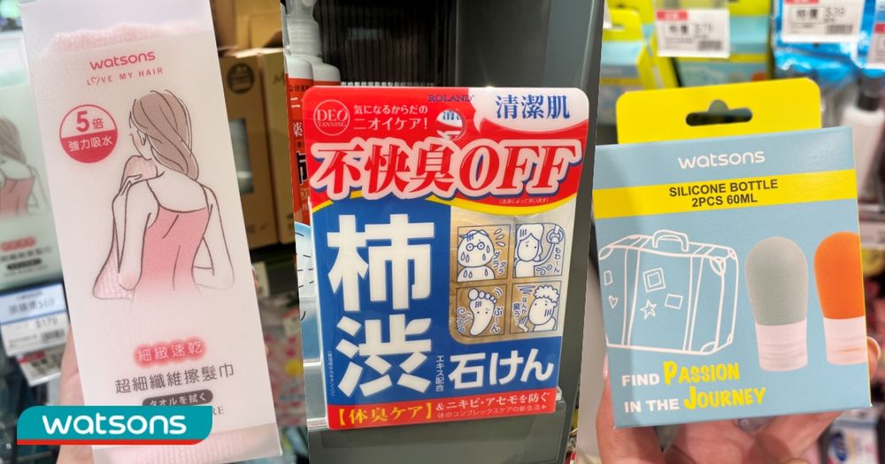 2024屈臣氏隱藏必買TOP10！去別只買美妝「棉花棒、去味體香皂」默默賣超好！-11