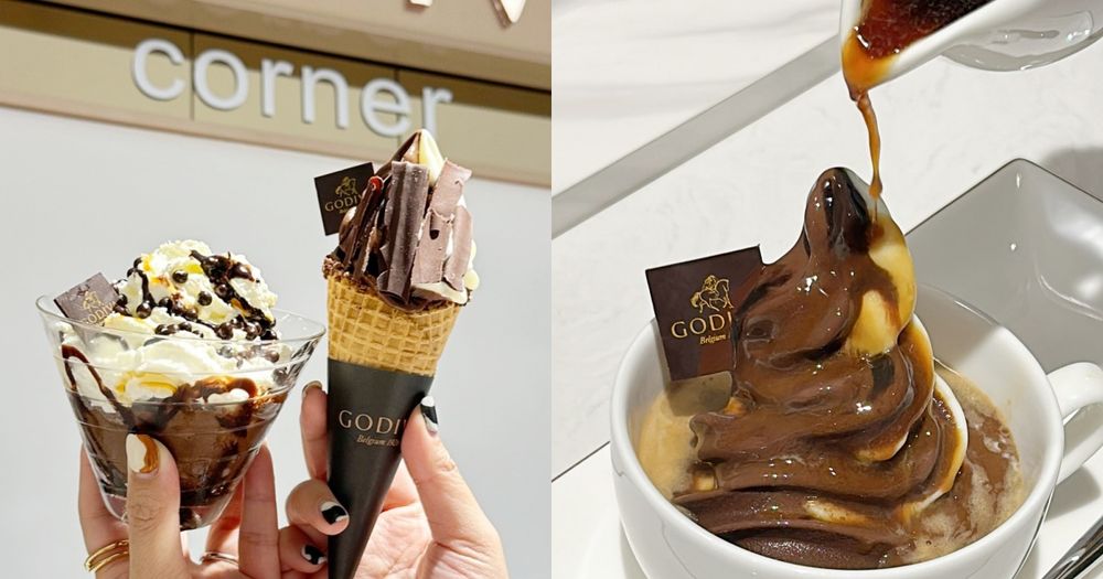 巧克力霜淇淋免費送！GODIVA新光三越A8專門店登場！獨家巧克力聖代、阿法奇朵必點-1