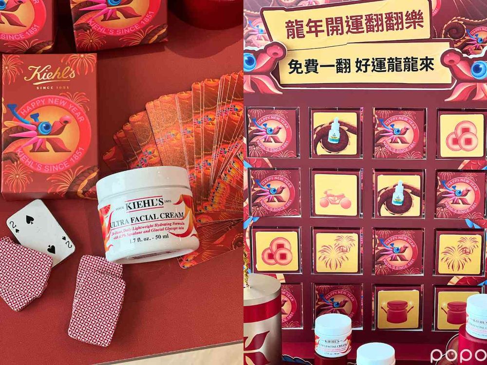2024最強抗痘神器！契爾氏液態痘痘貼搶先上市，高濃度水楊酸、無邊際透氣膜...，還有滿意保證組，不好用免費退！-12