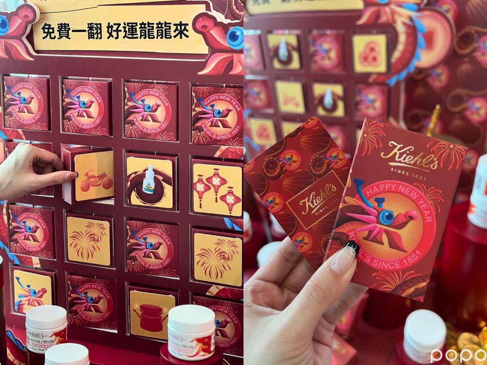 2024最強抗痘神器！契爾氏液態痘痘貼搶先上市，高濃度水楊酸、無邊際透氣膜...，還有滿意保證組，不好用免費退！-13