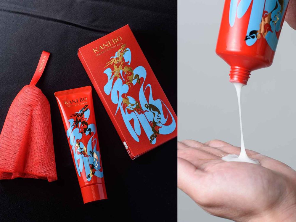 2024龍年必買好運紅瓶盤點！嬌蘭紅寶之吻唇膏、佳麗寶濃潤皂霜、潘海利根龍首香水...，香緹卡鑽石精華居然限定79折！-17