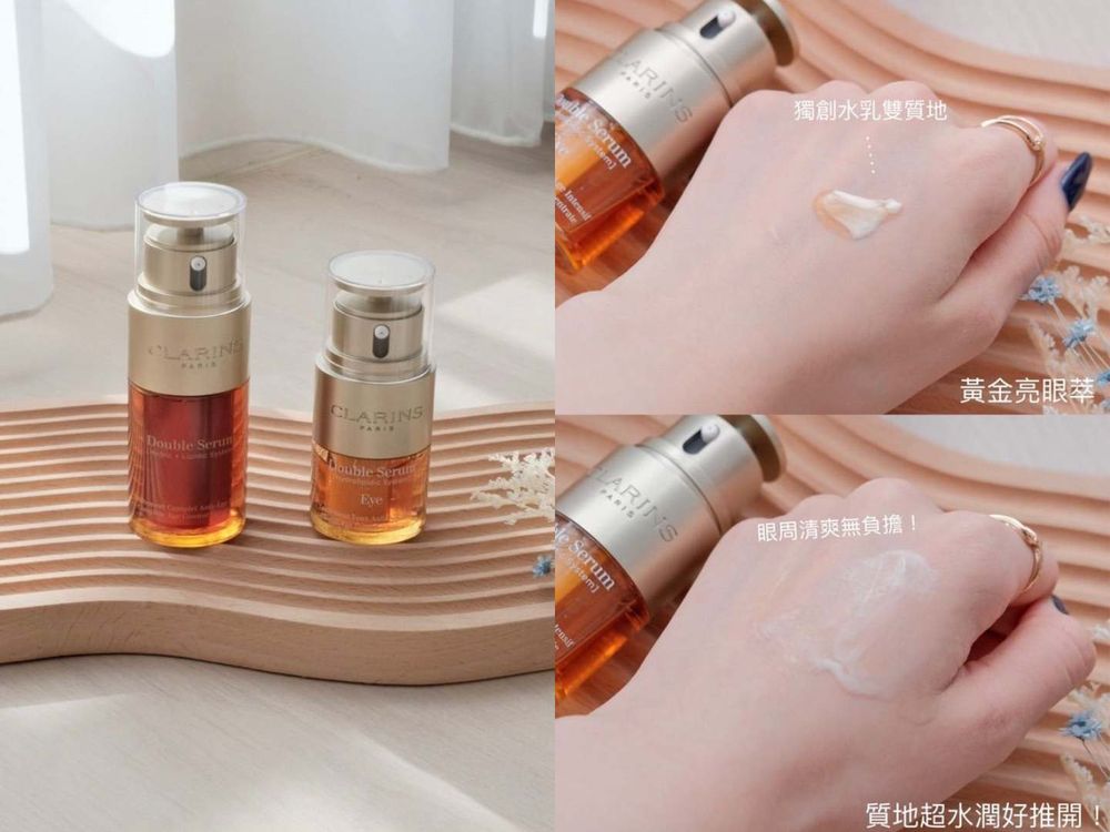 號稱最強黑眼圈消失術！小紅書爆紅「眼下乳敷法」，獨特「按提」手法、客製化眼膜...，雙眼提亮、緊緻超有感！-8