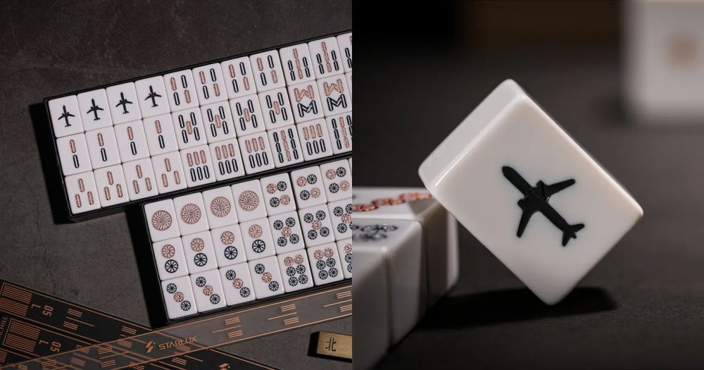 2024過年必備！星宇航空主題麻將組「跑道牌尺、飛機一條」精緻到捨不得打！-1