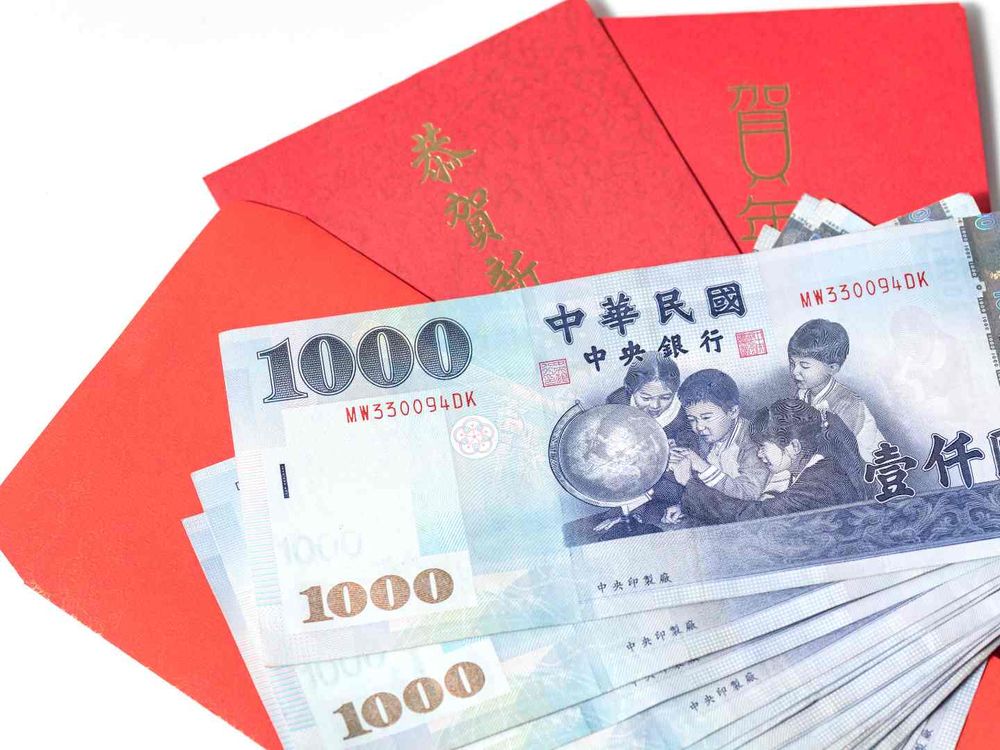 2024過年紅包要包多少？金額行情、習俗禁忌「一張圖表」讓你秒懂！-4