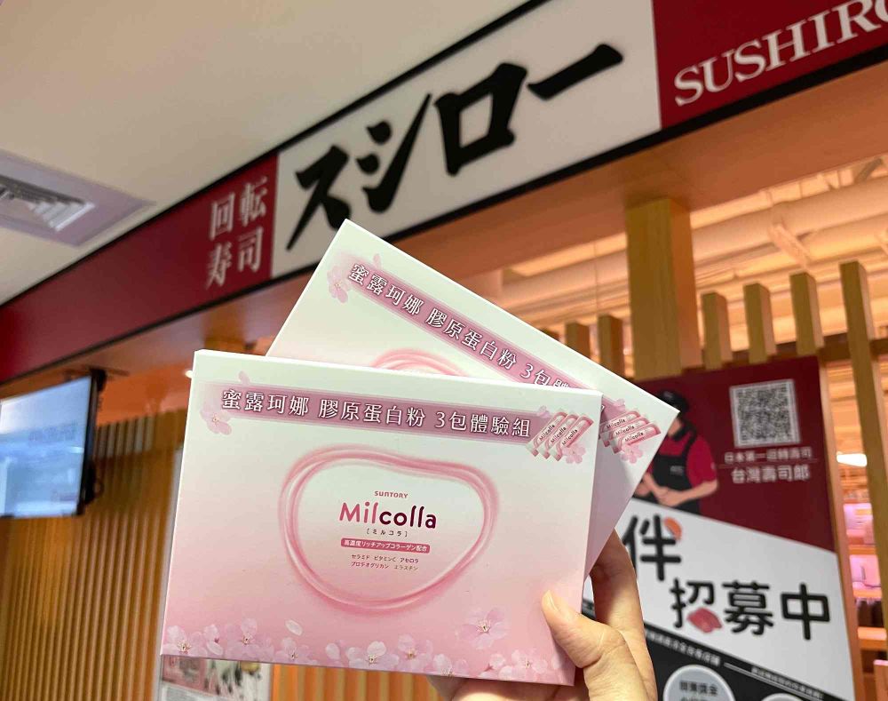 2024十二生肖健康指南！命理老師欽點六生肖健康隱患、內服保養調理，中醫推薦每日必吃抗氧化水果！-7