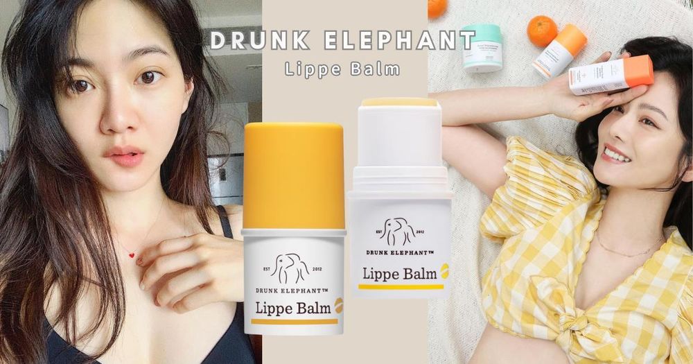 喬喬最愛同款澎嫩護唇膏升級了！醉象人氣「嘟嘟潤唇膏」，豐潤度、滋養度加倍，還可以撫平魚尾紋、充當指緣油！-1