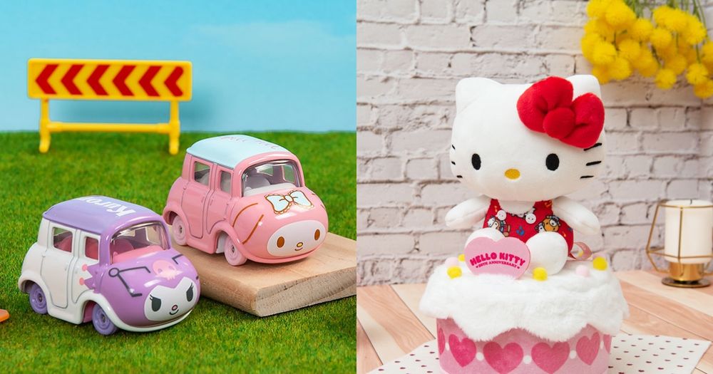 布丁狗、美樂蒂車車可愛翻！7-11「三麗鷗小汽車、Hello Kitty抱枕」抽抽樂這天開抽！-1