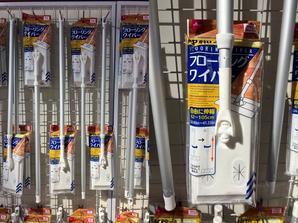 大創DAISO必買收納好物推薦TOP12！清潔橡皮擦、壓縮袋…整理房間超必備！-4