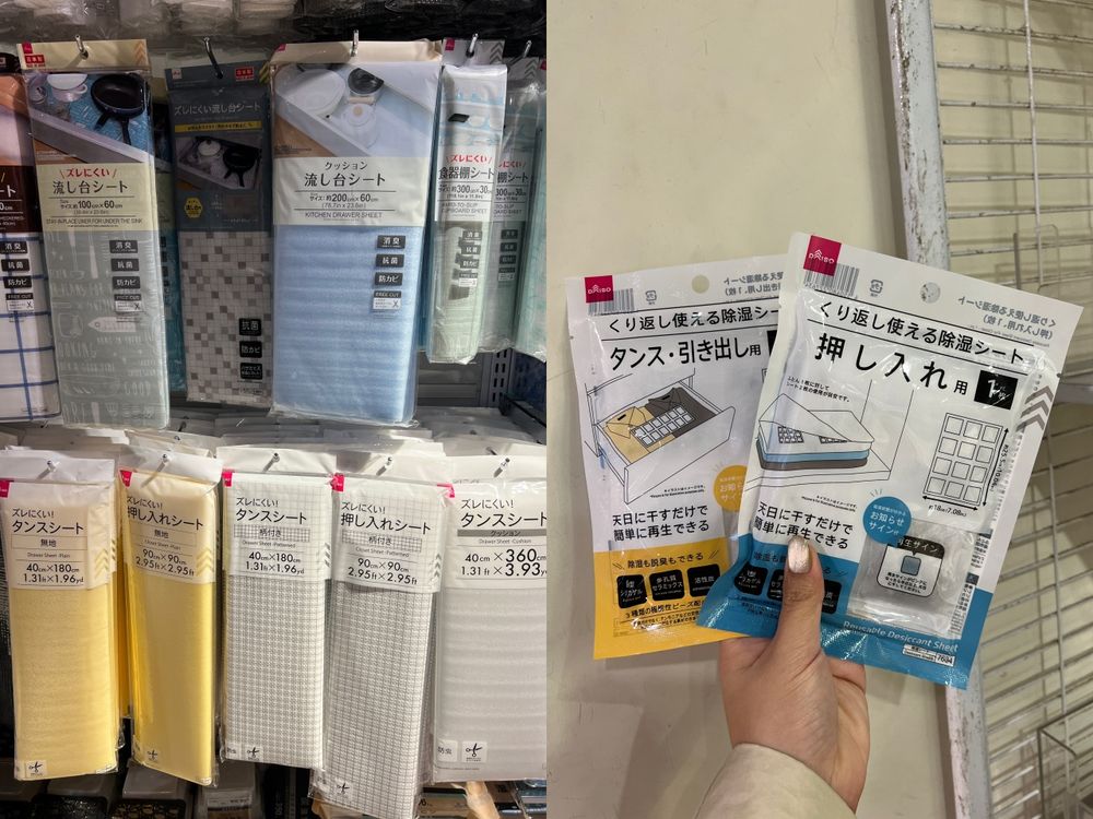 大創DAISO必買收納好物推薦TOP12！清潔橡皮擦、壓縮袋…整理房間超必備！-12