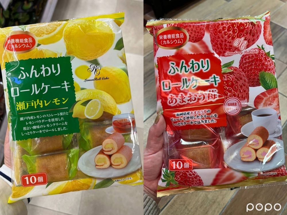 2024唐吉訶德10大隱藏必買好物！超好吃紅帽子法蘭酥、日本女生包包裡都有「這個」！-5