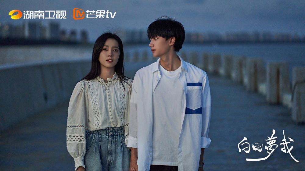 精選8部「情人節單身也能看」甜寵陸劇！《在暴雪時分》又甜又欲吻戲爆多，《你也有今天》成人式愛情超搞笑！-18