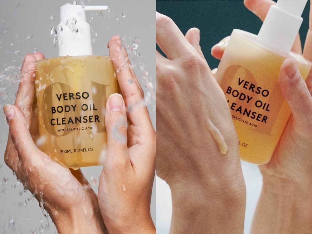 洗澡也能以油養膚！瑞典VERSO全新水楊酸嫩膚沐浴油，溫和去角質、養潤肌膚...，洗出滑嫩無瑕膚觸、跟背痘說掰掰！-2
