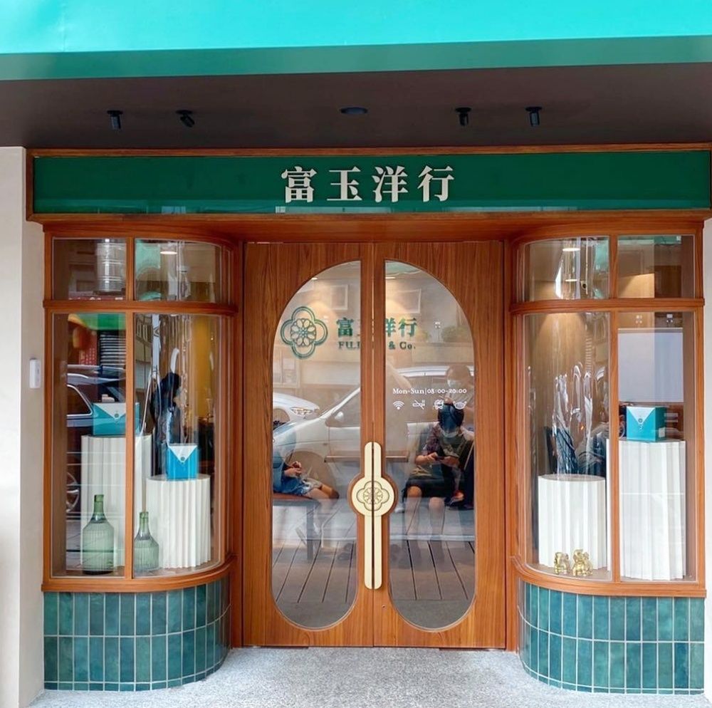 2024天母咖啡廳最新清單！Oasis綠洲、日系喫茶店、超美咖啡廳一次收！-9