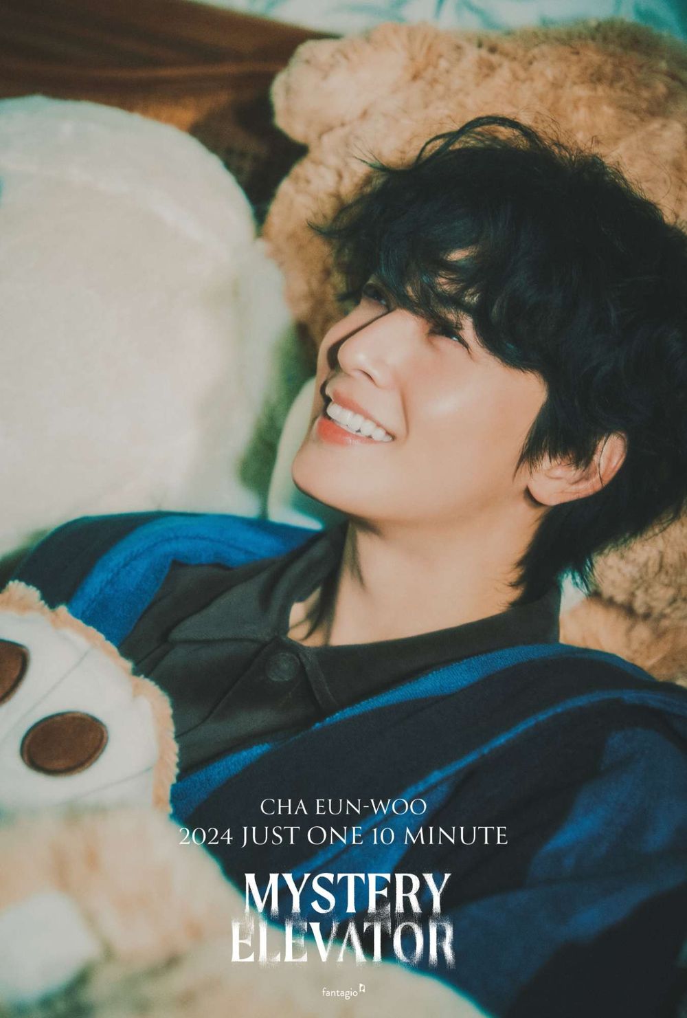 車銀優首張SOLO專輯《ENTITY》登頂21區奪冠！「臉蛋天才」再展神級演技，所有歌曲都親自參與！-6