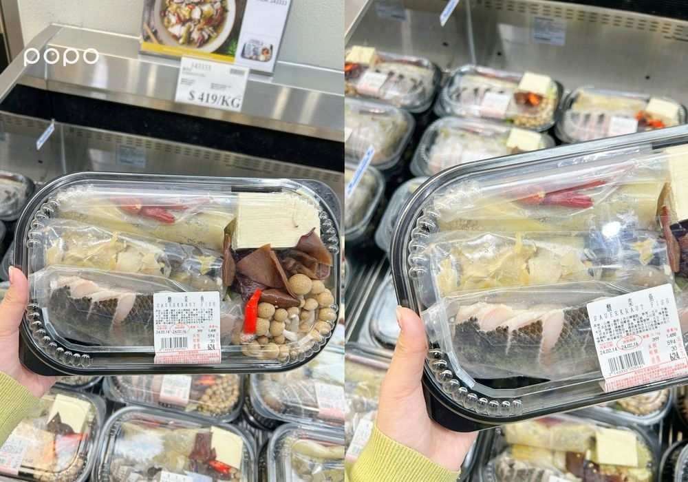 2024好市多必買8大新品推薦！米乖乖、生乳銅鑼燒...「這樣」太好吃賣到缺貨！-2