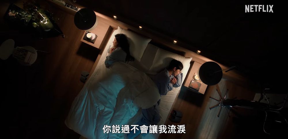 Netflix浪漫韓劇《淚之女王》最新預告+角色海報曝光！ 「雙金」金秀賢金智媛大談財閥戀情，定檔這天開播！-8