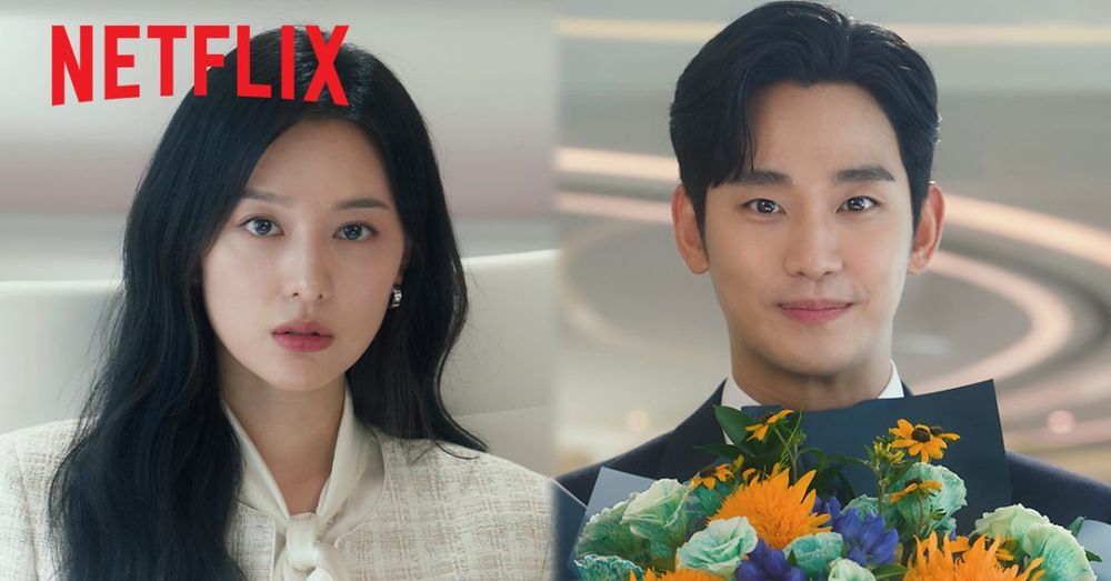 Netflix浪漫韓劇《淚之女王》最新預告+角色海報曝光！ 「雙金」金秀賢金智媛大談財閥戀情，定檔這天開播！-1