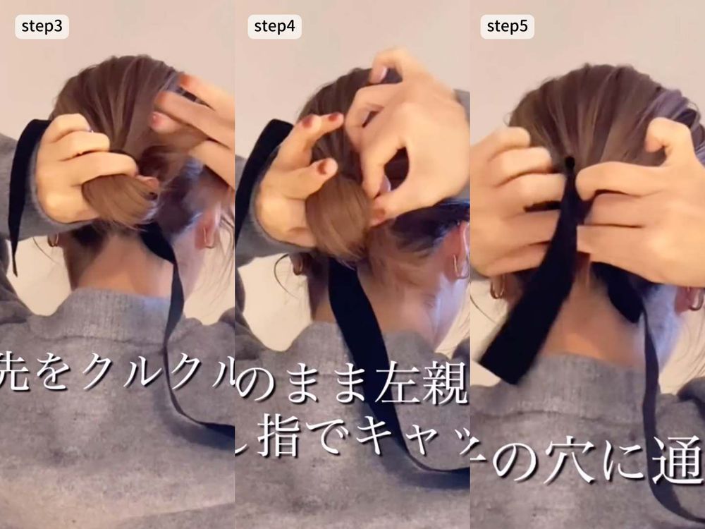 2024韓國正火蝴蝶結綁髮！部落客同款小臉編髮造型，公主頭、麻花辮、丸子頭...，加上蝴蝶結化身韓劇裡的富家千金！-11