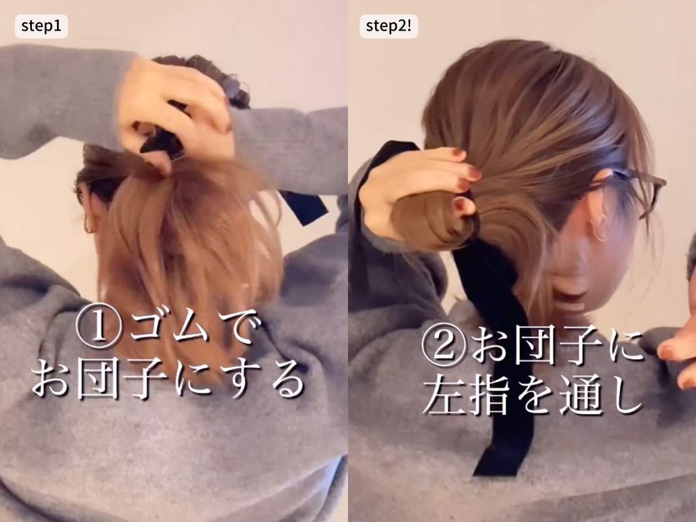 2024韓國正火蝴蝶結綁髮！部落客同款小臉編髮造型，公主頭、麻花辮、丸子頭...，加上蝴蝶結化身韓劇裡的富家千金！-10