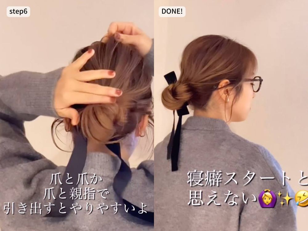 2024韓國正火蝴蝶結綁髮！部落客同款小臉編髮造型，公主頭、麻花辮、丸子頭...，加上蝴蝶結化身韓劇裡的富家千金！-12