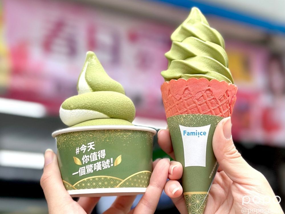 想吃！全家霜淇淋3月最新口味曝光！超濃「抹茶霜淇淋」準備攻佔抹茶控味蕾！-4