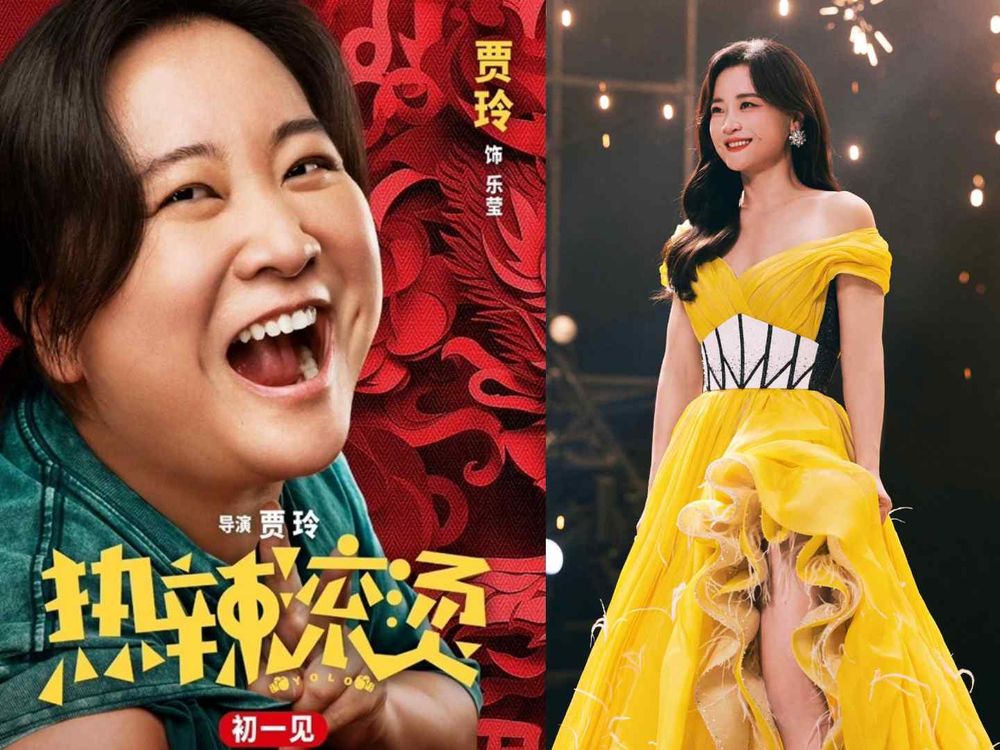 賈玲穿著PRADA參加巴黎奧運！最勵志減重電影《熱辣滾燙》Netflix上線排名第一，瘦身過程邊看邊哭！-6