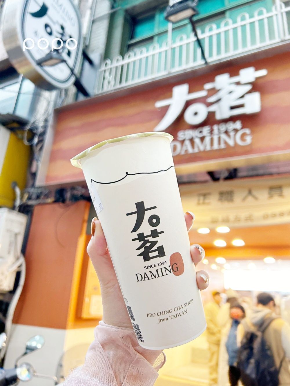 大茗什麼最好喝？2024菜單必喝TOP5！除了酪梨奶蓋、還有「這杯」Dcard網友推爆！-2