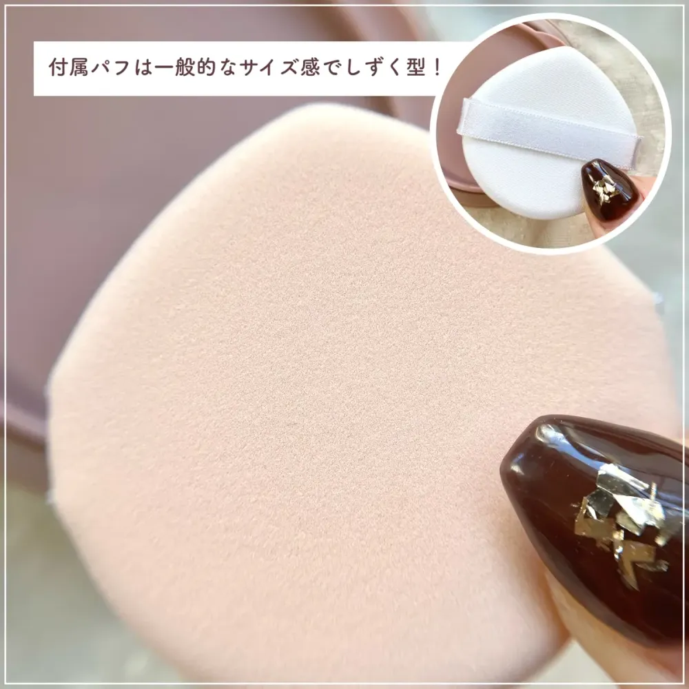 未上市先轟動！日本人氣彩妝師監製WHOMEE「貓咪限量彩妝」外觀太萌、貓奴必入！加入動物臉型測試、畫出最適合眼妝！-9