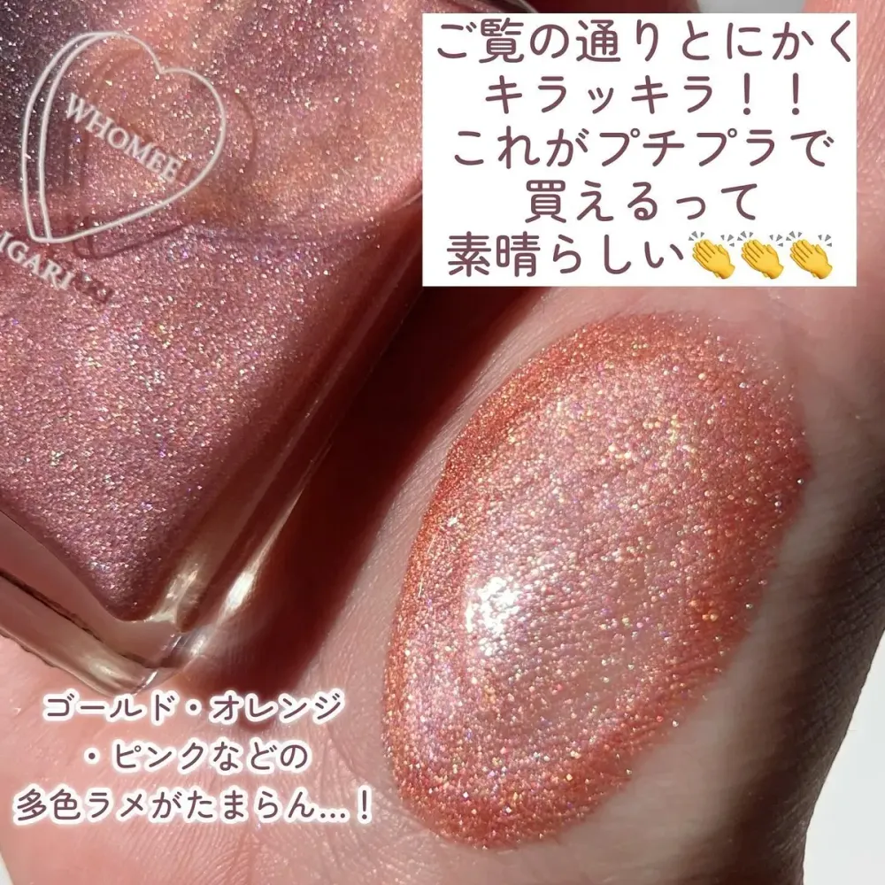 未上市先轟動！日本人氣彩妝師監製WHOMEE「貓咪限量彩妝」外觀太萌、貓奴必入！加入動物臉型測試、畫出最適合眼妝！-14