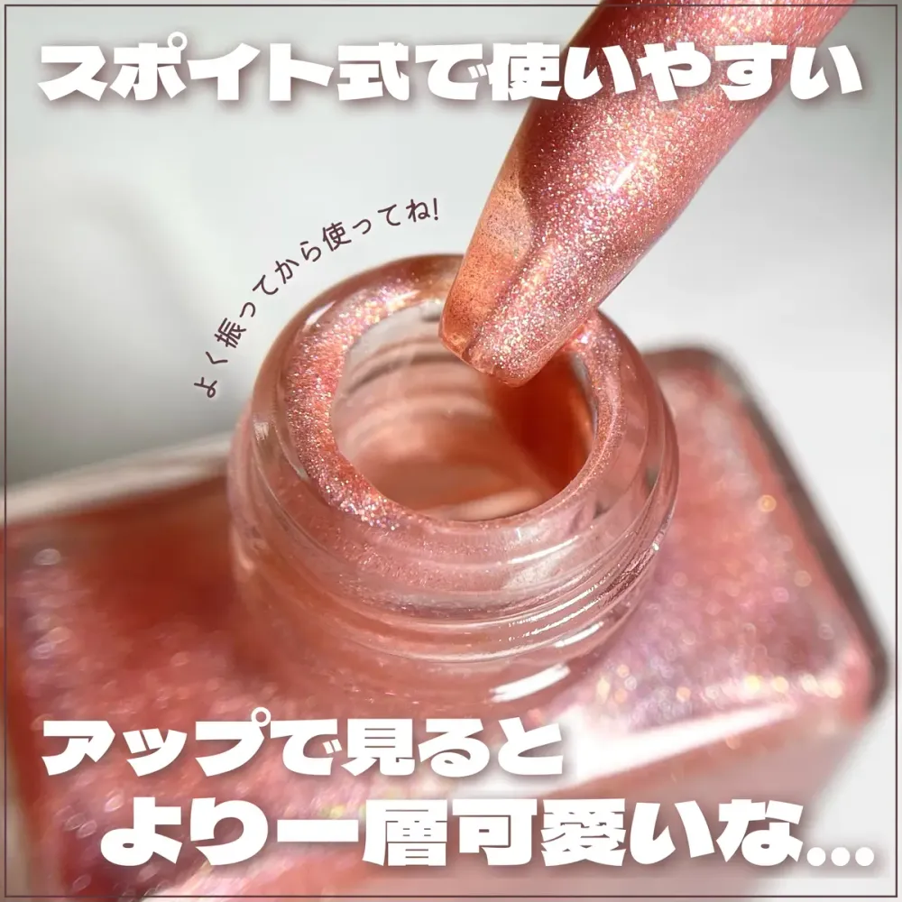 未上市先轟動！日本人氣彩妝師監製WHOMEE「貓咪限量彩妝」外觀太萌、貓奴必入！加入動物臉型測試、畫出最適合眼妝！-15