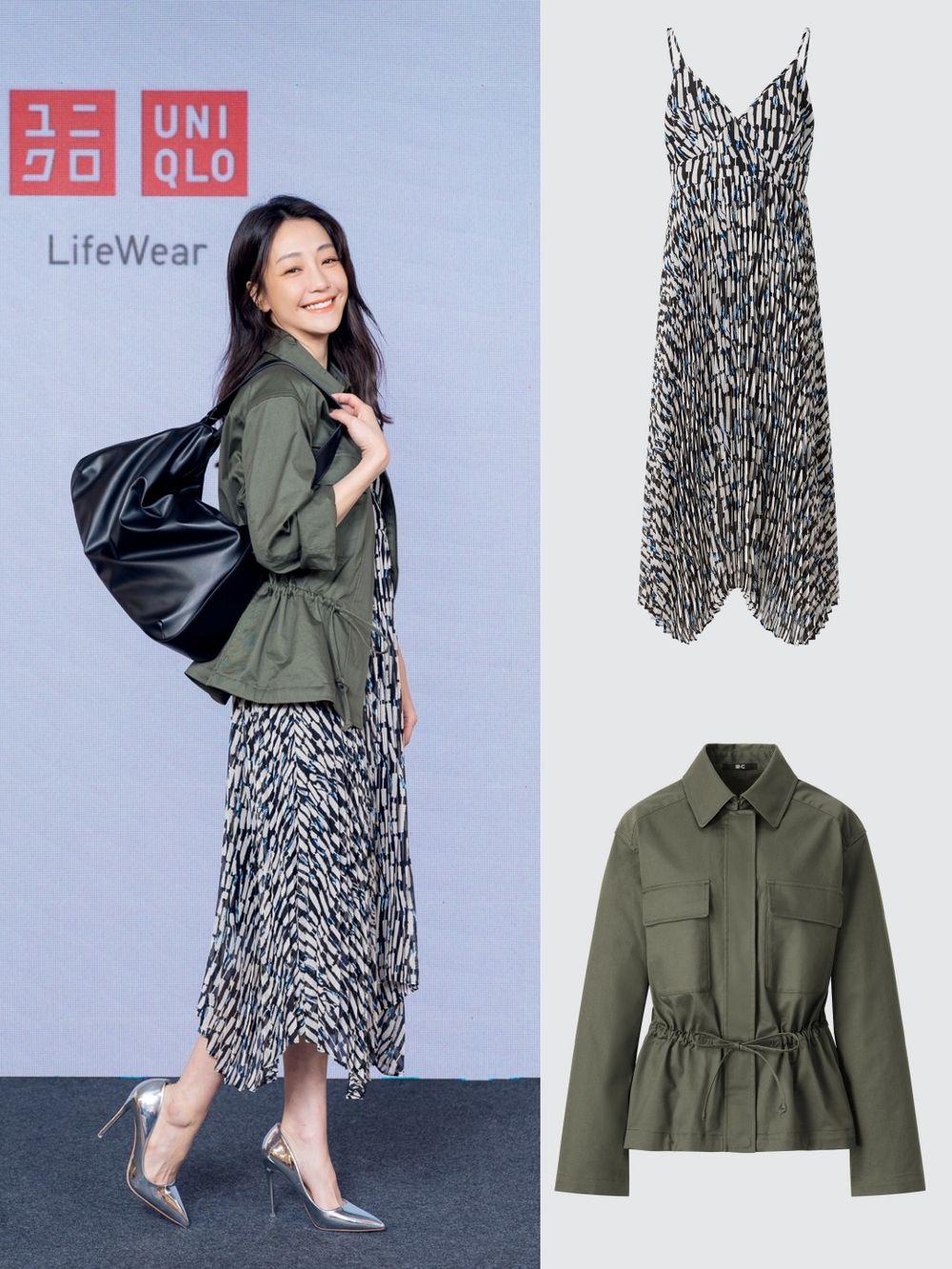 UNIQLO：C系列開賣！必買枕頭包、 小白鞋預爆款一次看「這件」預購賣最好！-3