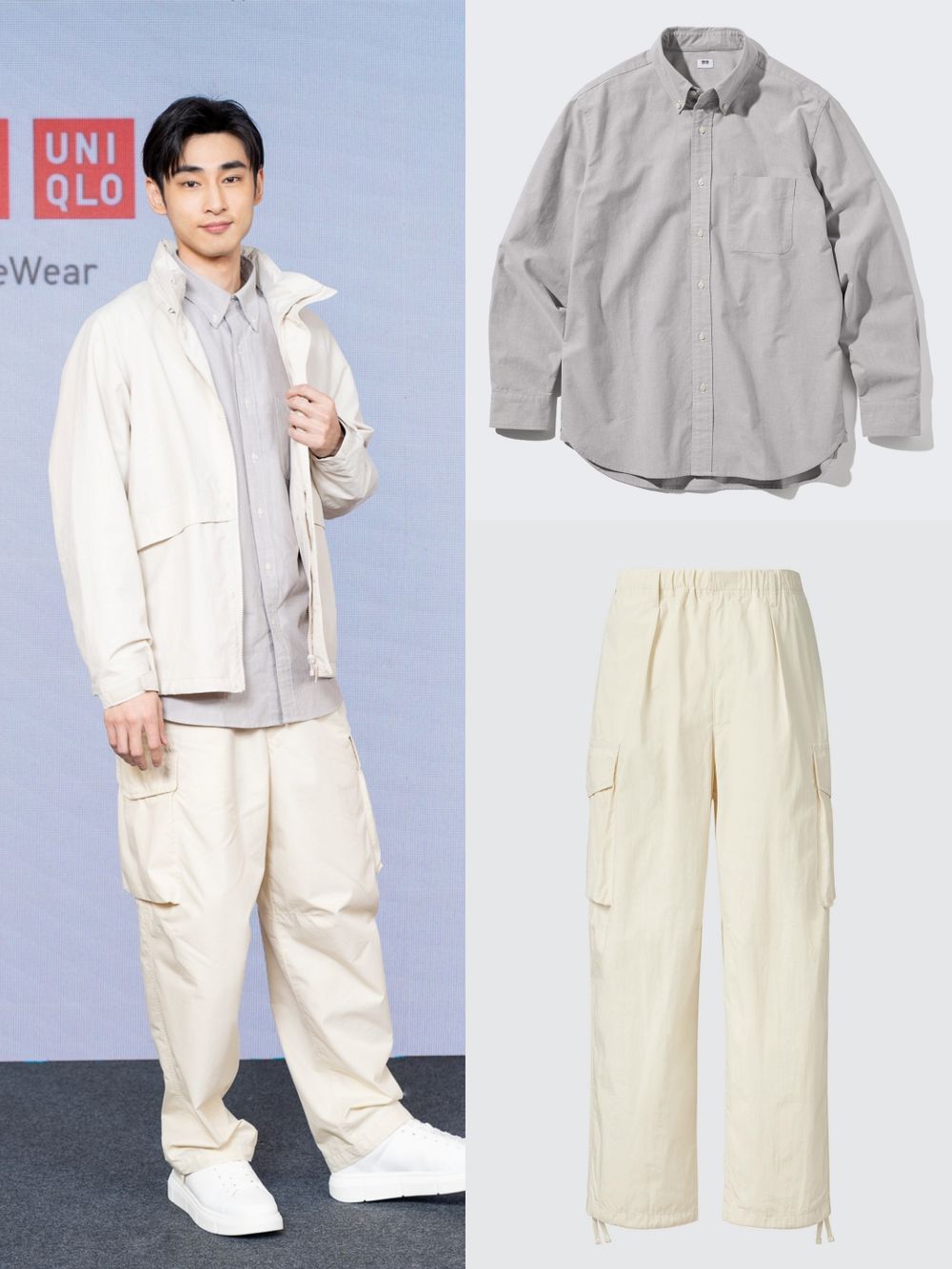 UNIQLO：C系列開賣！必買枕頭包、 小白鞋預爆款一次看「這件」預購賣最好！-5