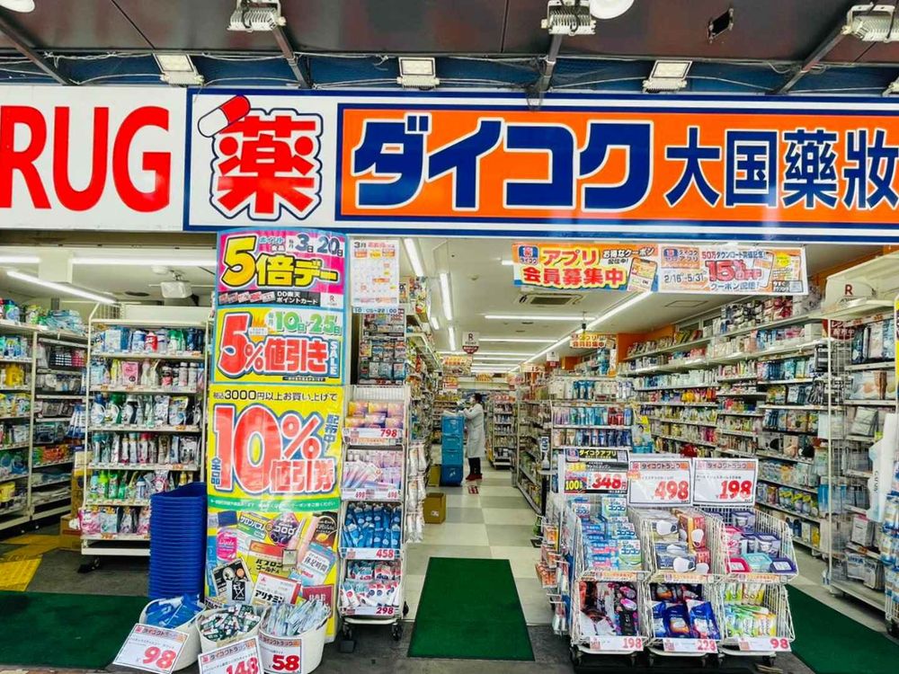 日本超夯大國藥妝來台灣了！泡麵零食、彩妝最低下殺65折，5大必買商品搶先看！-2