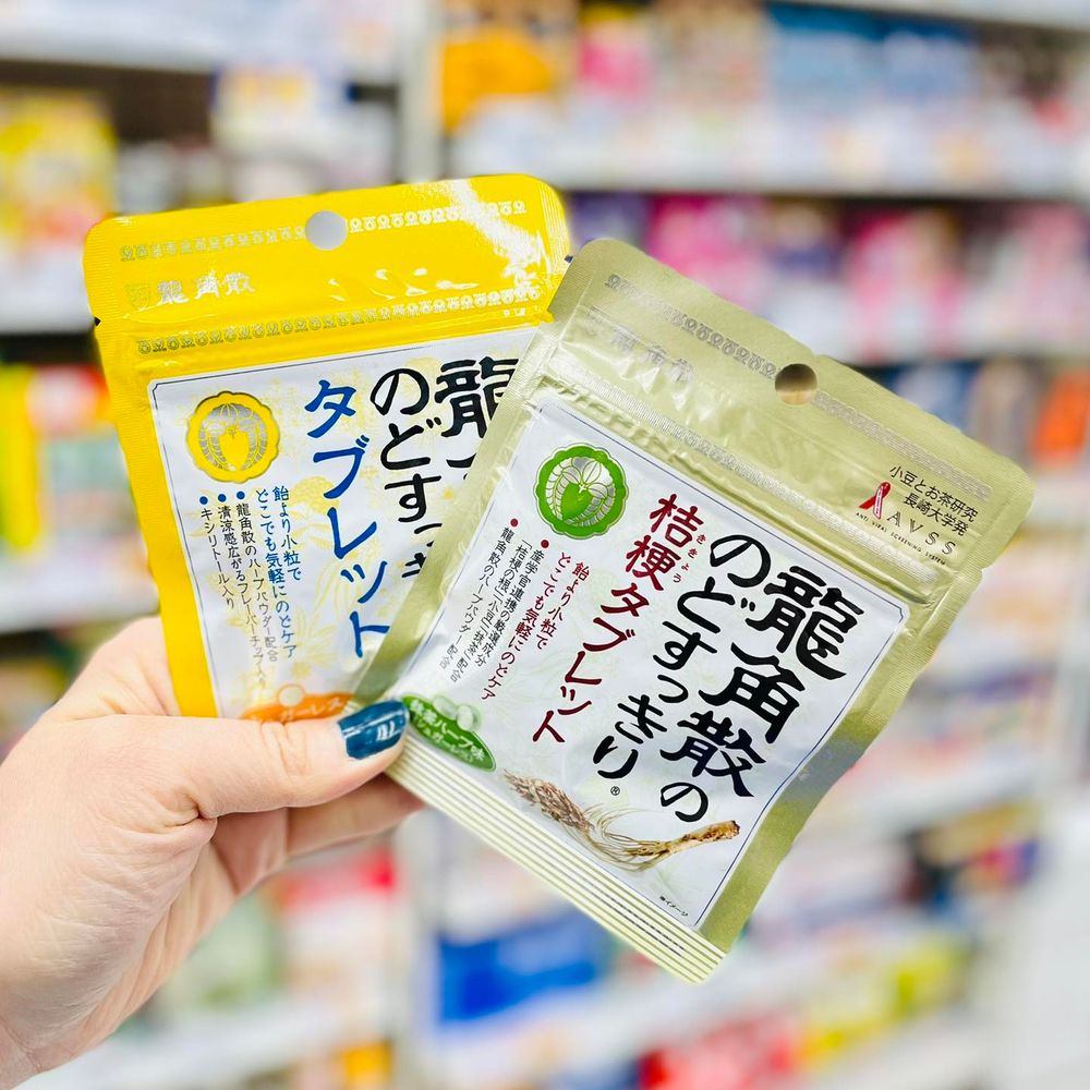 日本超夯大國藥妝來台灣了！泡麵零食、彩妝最低下殺65折，5大必買商品搶先看！-5