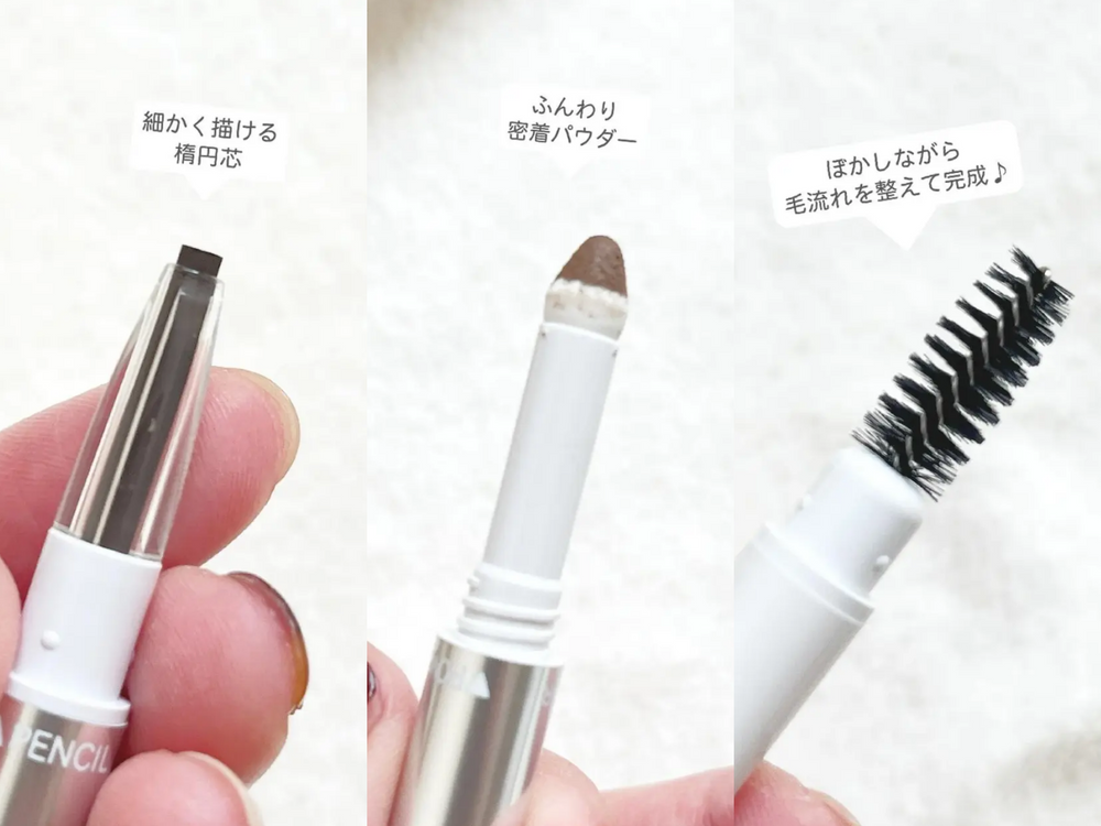 不用飛日本就能買到！2024大國藥妝必買美妝TOP6，按摩保濕護手霜、眼部美白霜、吉伊卡哇護唇膏...-5